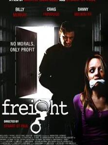 ��ɫ����