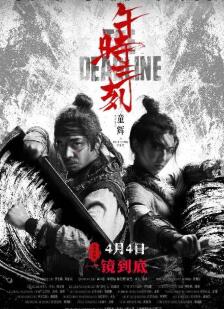 ��ʱ����