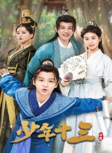 ����ʮ��