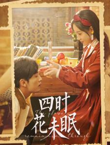 ��ʱ��δ��