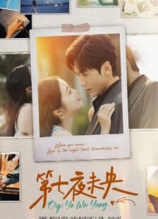 ����ҹδ��