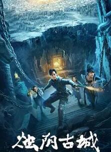 ����֮��֮�����ų�