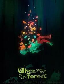 �����߽�ɭ��