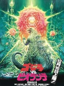 ��˹��VS�̰�����