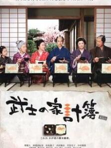 ��ʿ�ļ�����