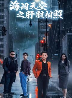 �������֮�ε�����