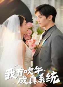 ���д�ţ����ϵͳ