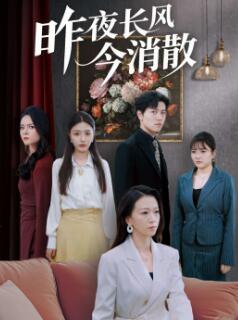 ��ҹ�������ɢ