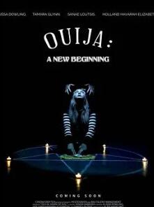 ͨ�飺һ���µĿ�ʼ