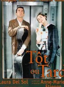 ��ǰ�˺�1999