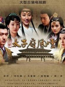 ����̫�Ӹ�����