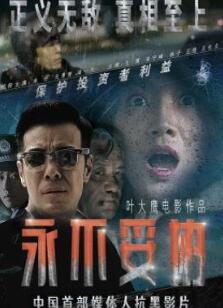 ������Э2022