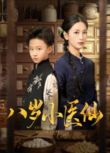 ����Сҽ��