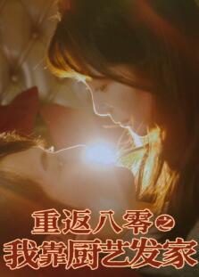 �ط�����֮�ҿ����շ���