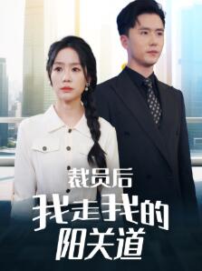 ��Ա�������ҵ����ص�