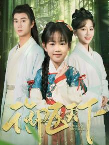 ��ҽ����