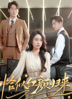 ǡ�ƺ��չ���