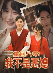 �ػذ��㣺�Ҳ��Ƕ�ϱ