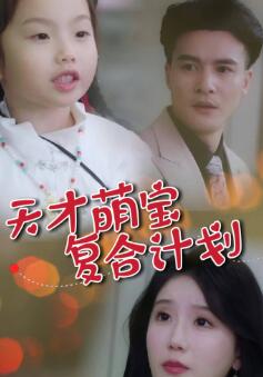 ����ȱ����ϼƻ�