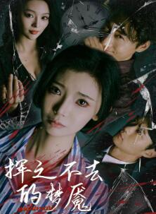 ��֮��ȥ������