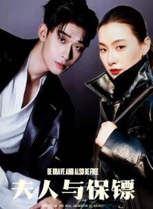 �����뱣��