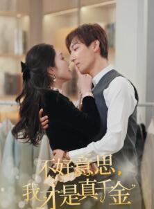 ������˼���Ҳ�����ǧ��