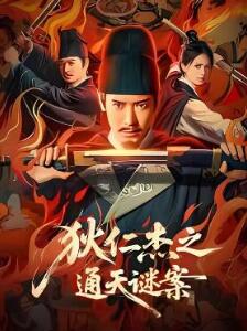 ���ʽ�֮ͨ���հ�