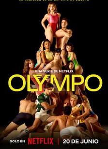 奥林巴斯第一季