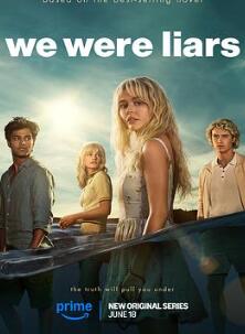 说谎的人第一季