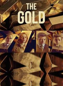 黄金劫案第二季