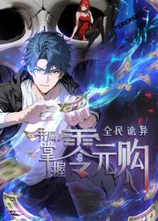 ȫ����죺����������Ԫ����̬����