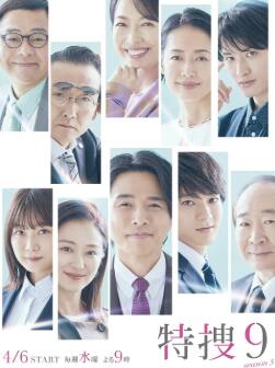 ����9�ر�ƪ���Ѷ����İ���