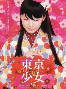 ������Ů