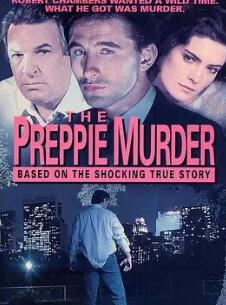 ��Ӣ����ɱ�˰�