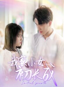 �Ҽ�СŮ������