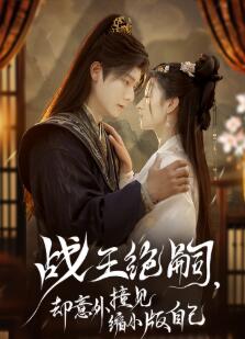 ս�����ã�ȴ����ײ����С���Լ�