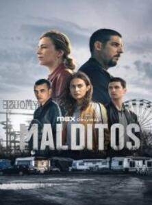 诅咒之潮第一季