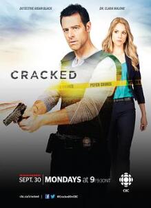 心灵缉凶第二季