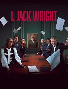 杰克·赖特的遗嘱第一季