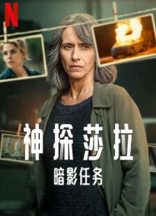 ��̽ɯ������Ӱ�����һ��