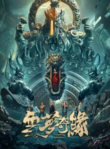 ������Ե