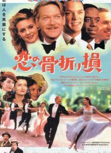 ���鼱ת��2000:����ͽ��