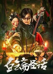 ����ի�ֻ�