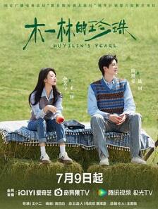 ľһ�ֵ�����