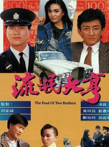 ��å�������