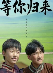 �������2025