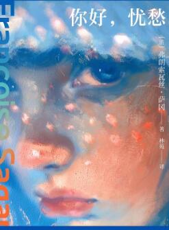 ��ã��ǳ�2024