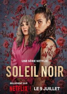 ����֮�µ�һ��