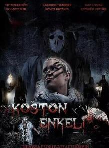 ������ʹ2024