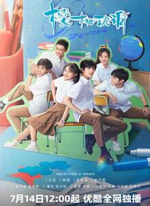 ӣ������